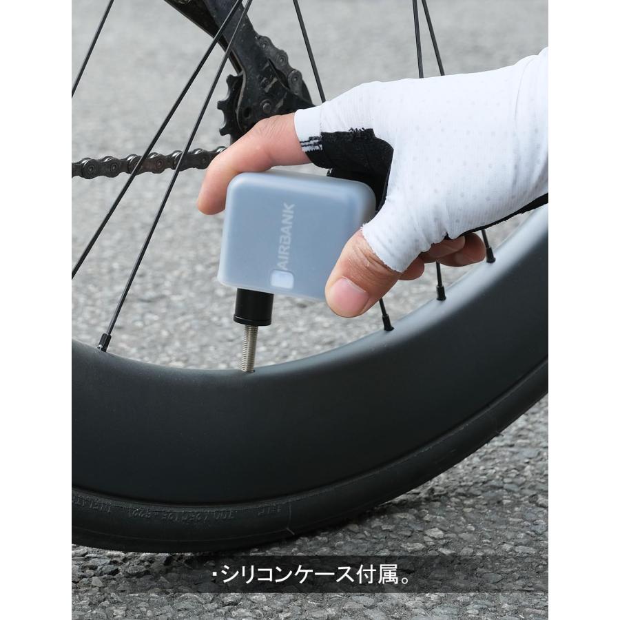 AIRBANK POCKET 自転車 空気入れ 電動ポンプ 95g軽量 小型携帯空気入れ ロードバイク 仏式米式バルブ対応 : s-b0bkl1brp1-20240720 : かがやき屋 - 通販 - Yahoo!ショッピング AIRBANK POCKET 自転車 空気入れ 電動ポンプ 95g軽量 小型携帯空気入れ ロードバイク 仏式米式バルブ対応 : s-b0bkl1brp1-20240720 : かがやき屋 - 通販 - Yahoo!ショッピング