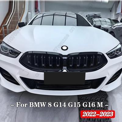 BMW 8シリーズ G14 G15 G16 840i M850i Mスポーツ 2022-2023 ダブル 
