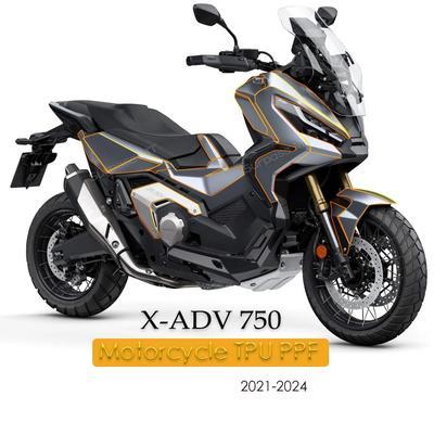 ホンダ X-ADV750 2024用 PPF X-ADV 750塗装保護フィルム X ADV 750 透明 TPUステッカー 保護キット 車 ...