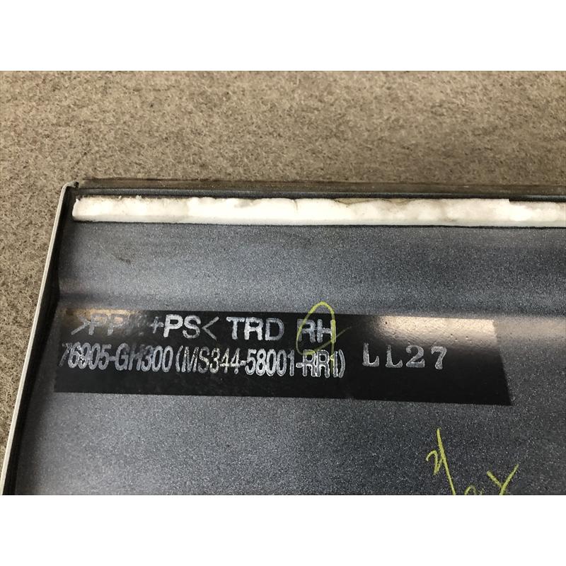 TRD トヨタ アルファード 30系 右リア サイドスカート パネル MS344