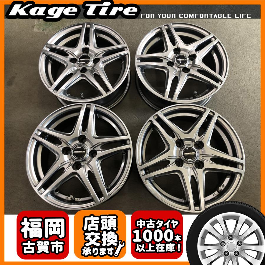 DUFACT 15インチ フィット、ヴィッツ、マーチ