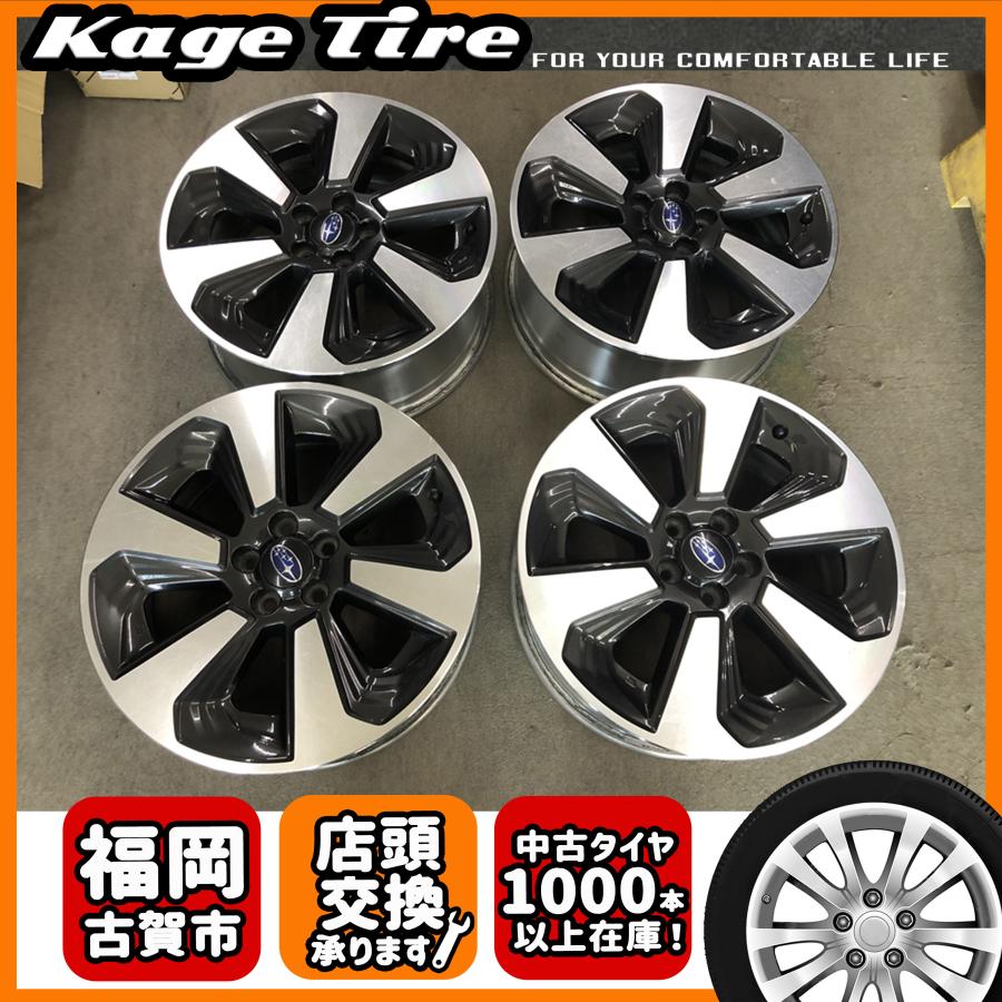 中古ホイール】スバル フォレスター SJ系 純正 スタッドレスタイヤ用 