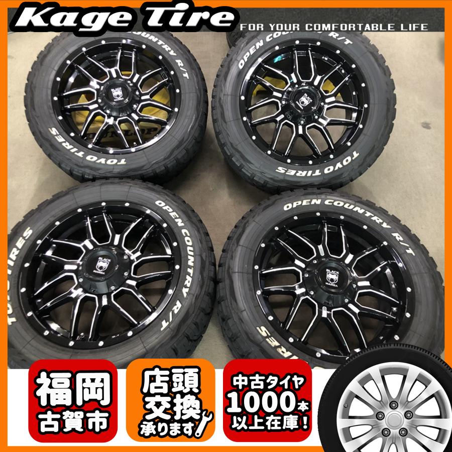 中古ホイール】Black Mamba JL TJ JKラングラー 20インチタイヤ 