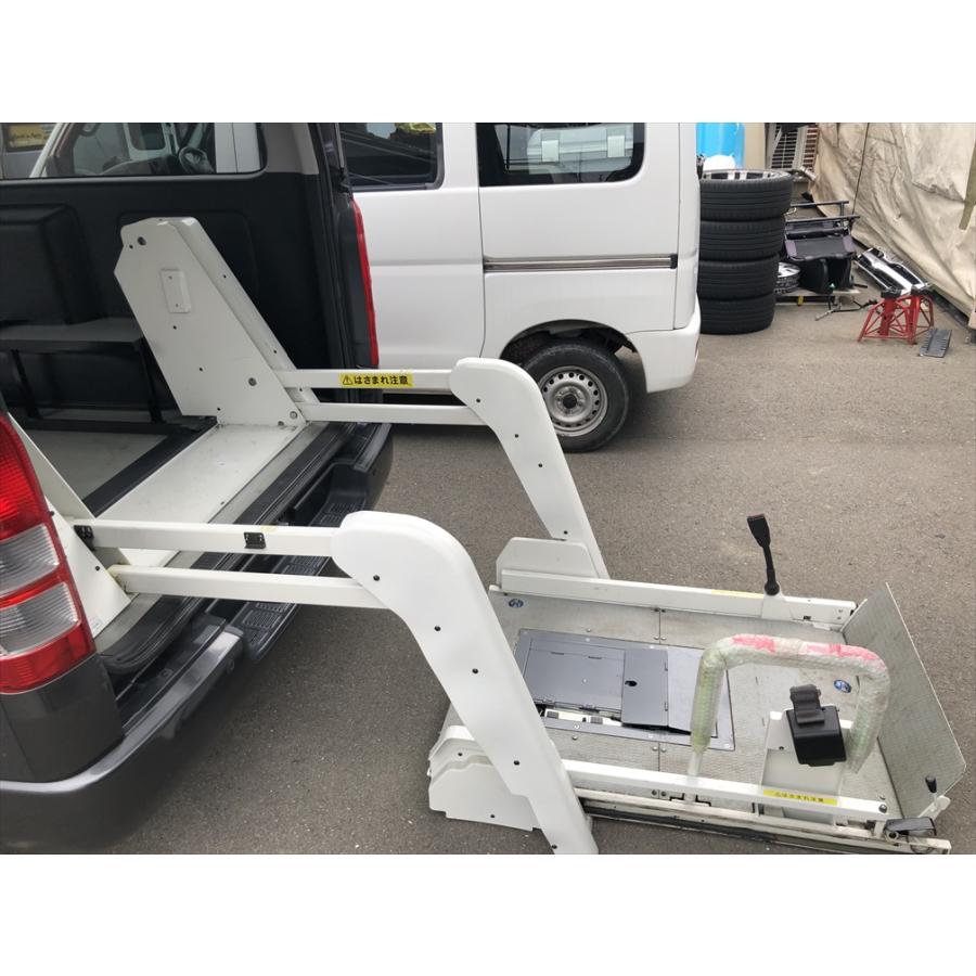 【トヨタハイエース200系】車椅子用パワーリフト純正 ハイエース車いす仕様車 【リフトタイプ】 | 福祉車両（ウェルキャブ