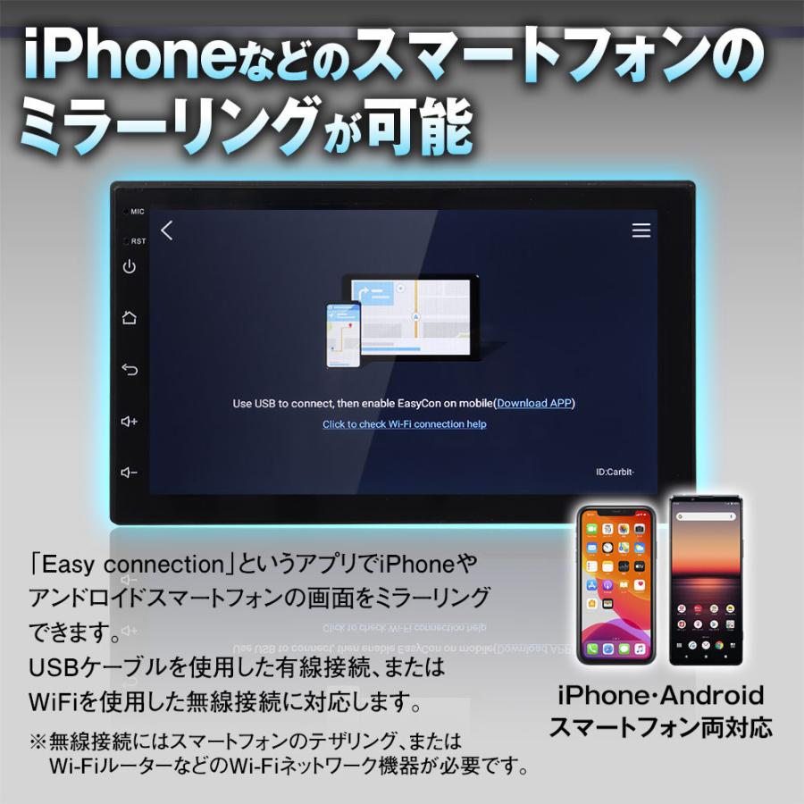 MAXWIN（マックスウィン） MAXWIN 2DIN004 Android10システム搭載