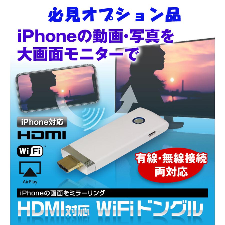 MAXWIN（マックスウィン） フリップダウンモニター 13.3インチ セレナ