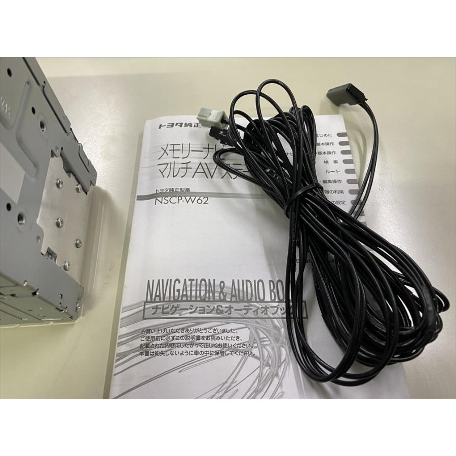 トヨタ（TOYOTA） LA-0018【中古パーツ】トヨタ 純正ナビ NSCP-W62