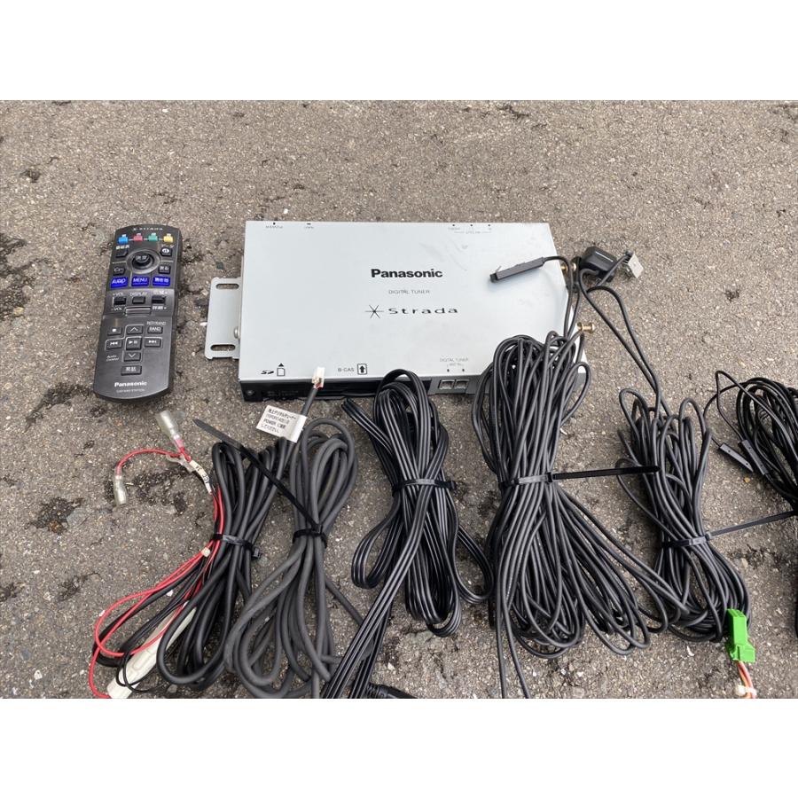 Panasonic Strada ヘッドユニット Panasonic - Panasnic strada CN-HDS950/955(HDDユニットのみ)の
