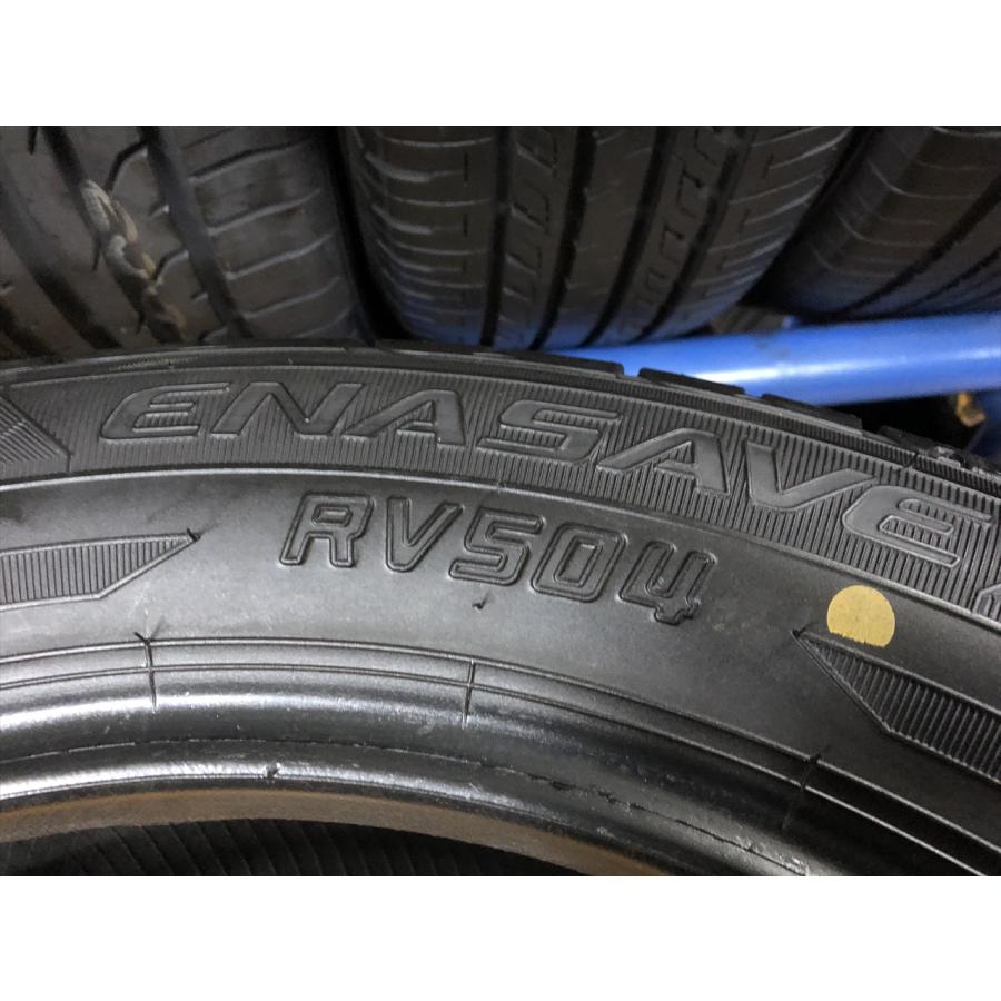 極上9分山 2022年製 215/60R17 ダンロップ エナセーブ RV505 極上9分山 2022年製 215/60R17 ダンロップ エナセーブ RV505