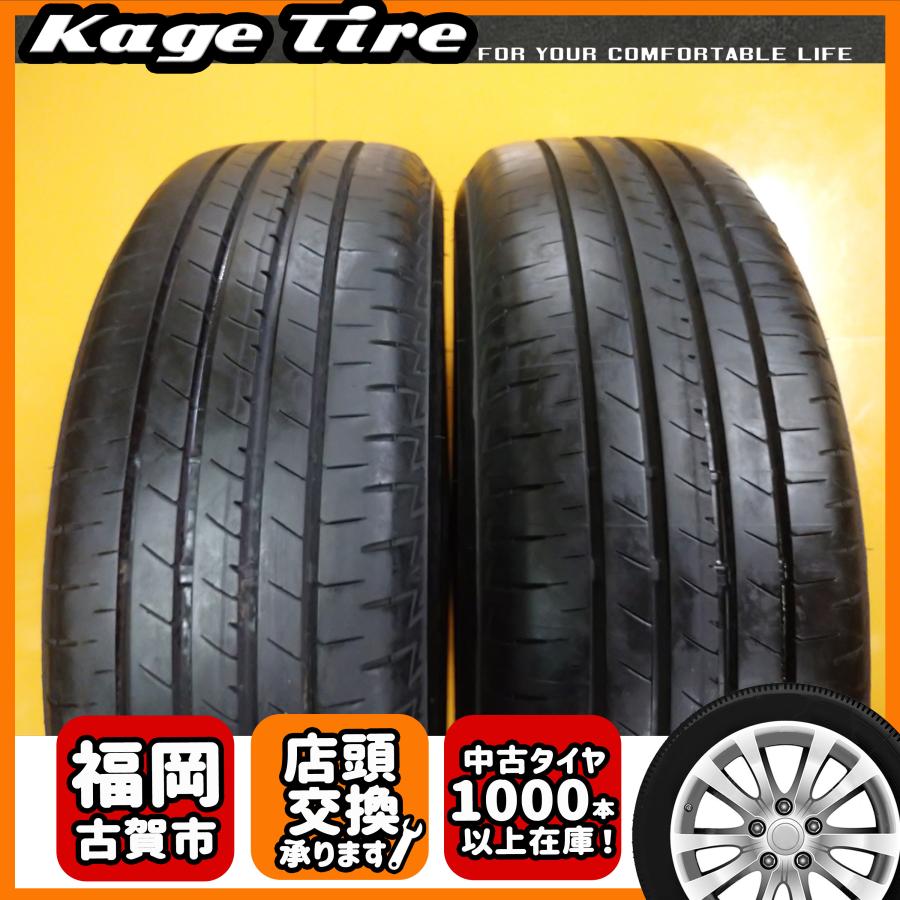22年製 205/65R16 BS トランザ T005A 7分山 2本 送料込 22年製 205/65R16 BS トランザ T005A 7分山 2本 送料込 - メルカリ