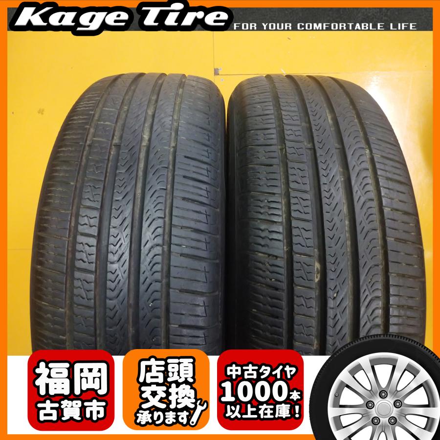N-0959【中古タイヤ】205/55R16 PIRELLI P8 FS 8分山×2本 86 BRZなど  
