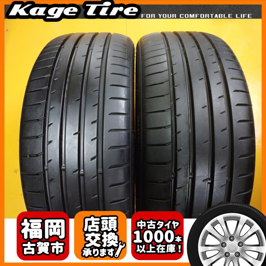 N-0980【中古タイヤ】215/45R18 TOYO PROXES R51A 8分山×2本 SAI 