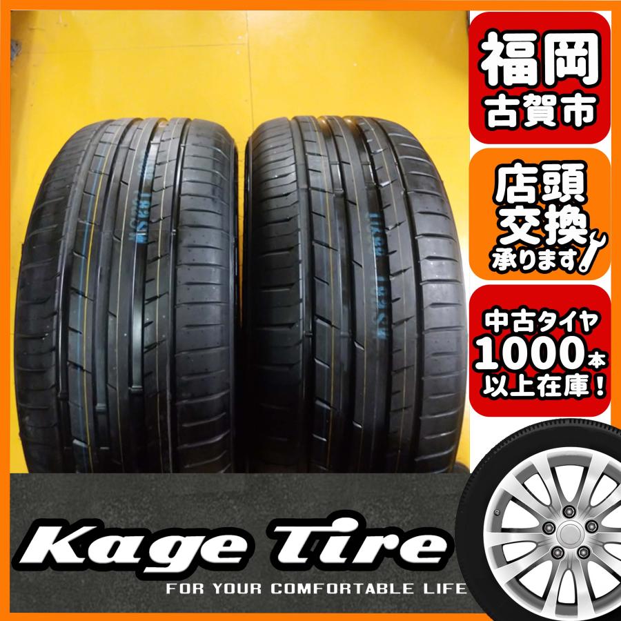 N-1034【中古タイヤ】265/50R19 110Y TOYO PROXES SPORT SUV 9.5分山×2 