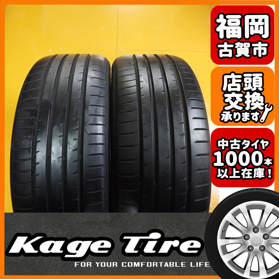 PROXES N-1047【中古タイヤ】215/45R18 TOYO R51A 8分山×2本 SAI 