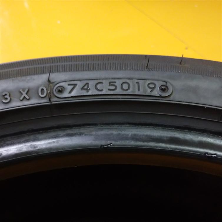 PROXES N-1047【中古タイヤ】215/45R18 TOYO R51A 8分山×2本 SAI