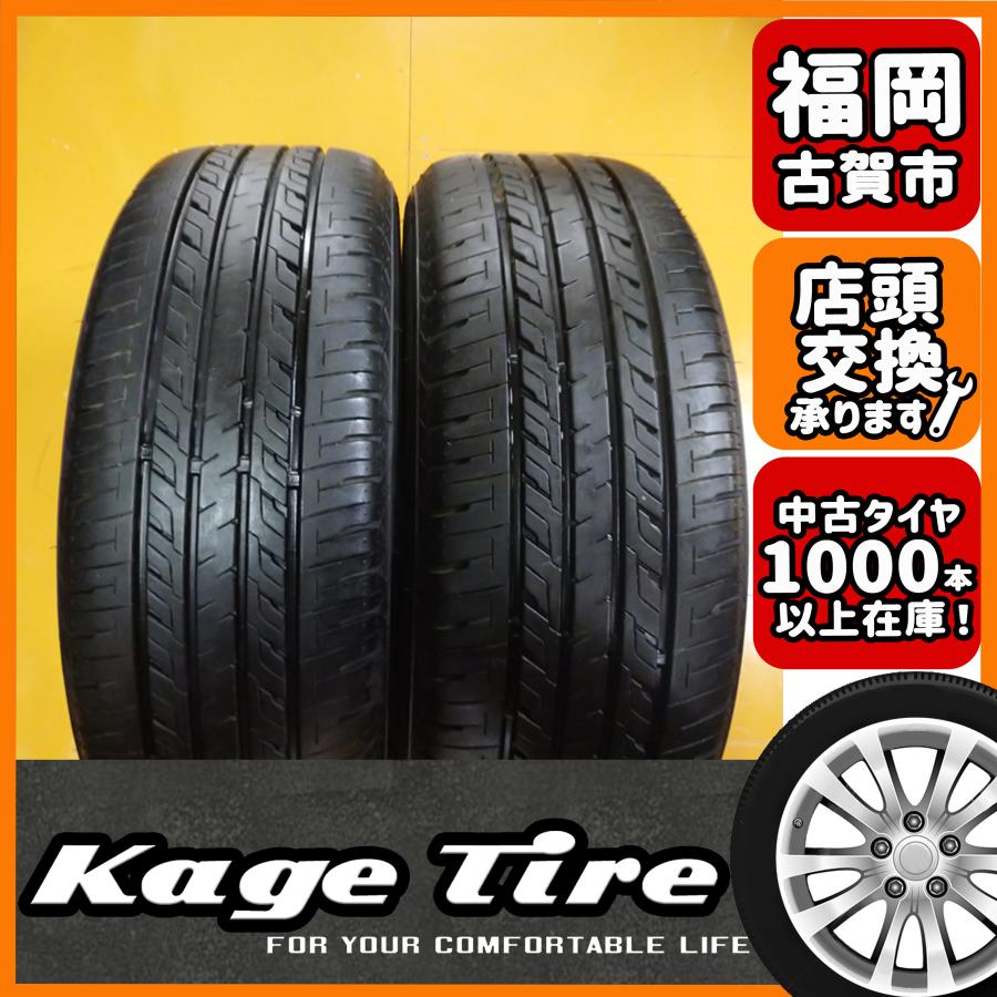 N-1079【中古タイヤ】225/55R17 SEIBERLING SL201 8分山×2本 