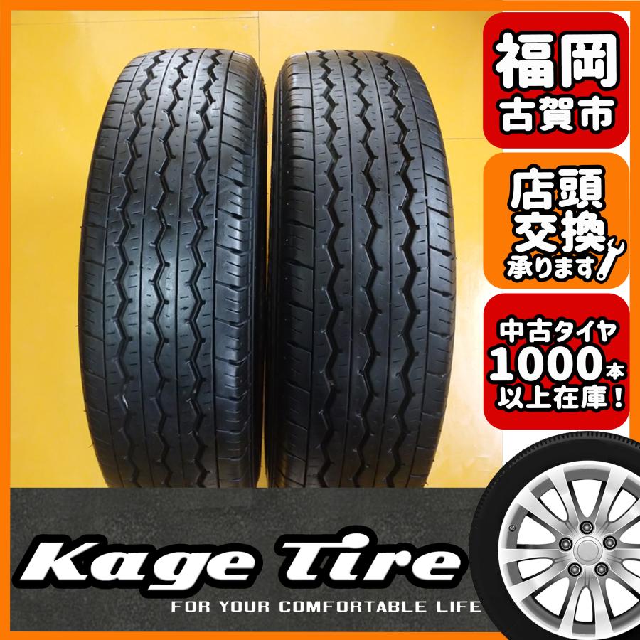 N-1104【中古タイヤ】195/70R15 106/104L LT ブリヂストン RD-613 8分