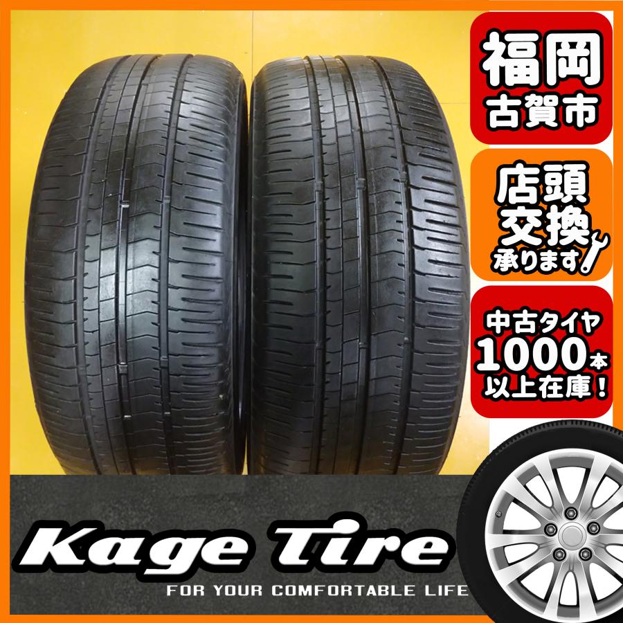 N-1109【中古タイヤ】215/50R17 ブリヂストン ECOPIA NH200 7分山×2本