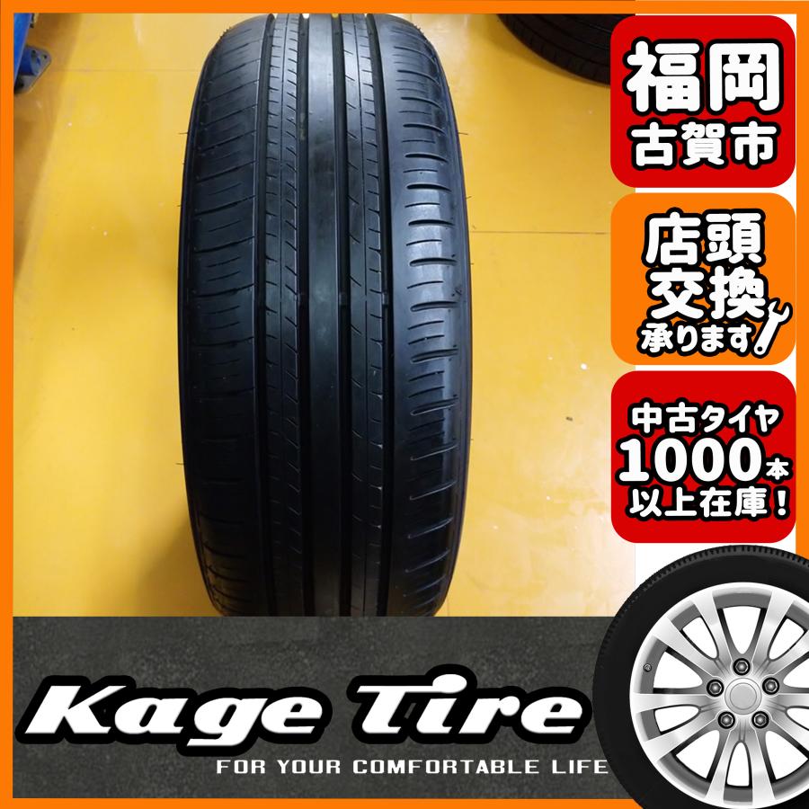 N-1178【中古タイヤ】205/55R17 DUNLOP ENASAVE EC300+ 9分山×1本
