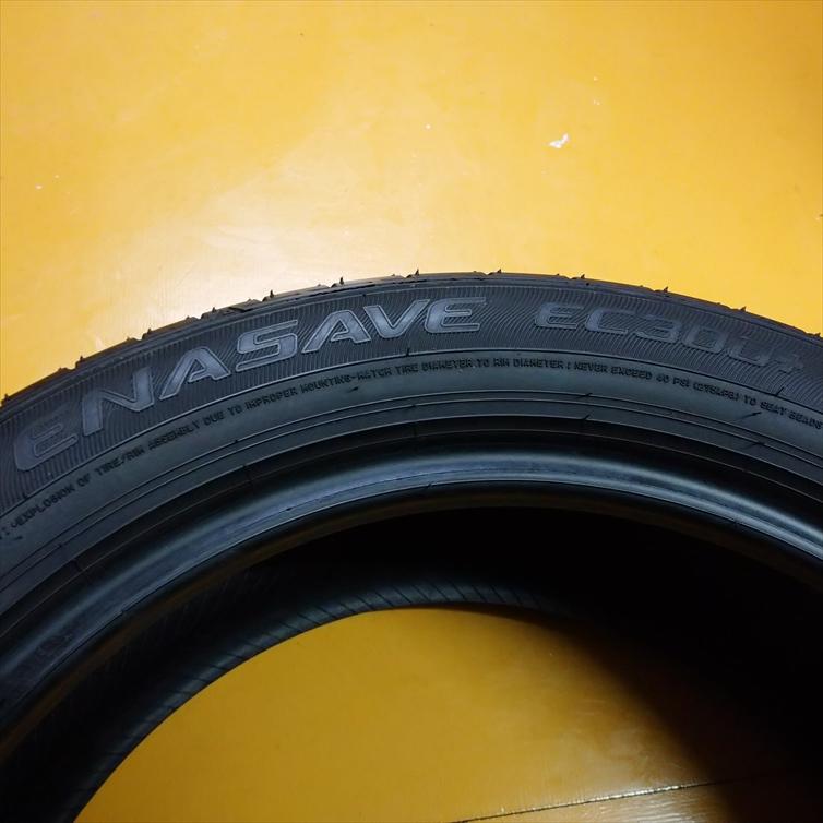 N-1178【中古タイヤ】205/55R17 DUNLOP ENASAVE EC300+ 9分山×1本