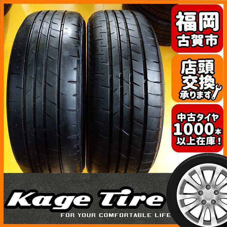 Playz N-1235【中古タイヤ】215/60R17 ブリヂストン PX-RV2 7~8分山×2