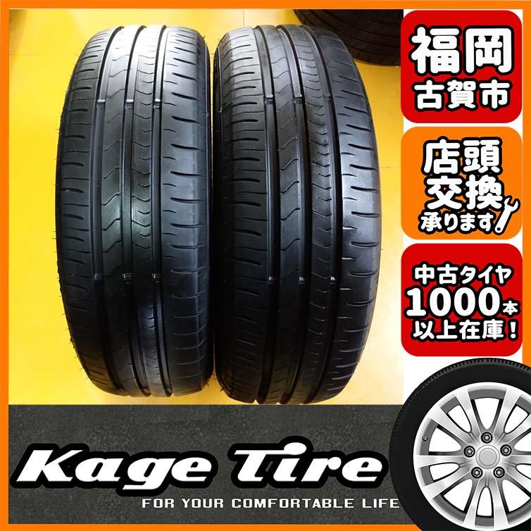 走行短め FALKEN SINCERA SN832i 195/60R16 16インチ 夏タイヤ 4本 
