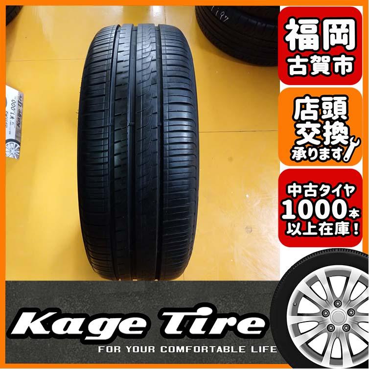 N-1326【中古タイヤ】205/55R16 PIRELLI CintuRato P6 8分山×1本 86 