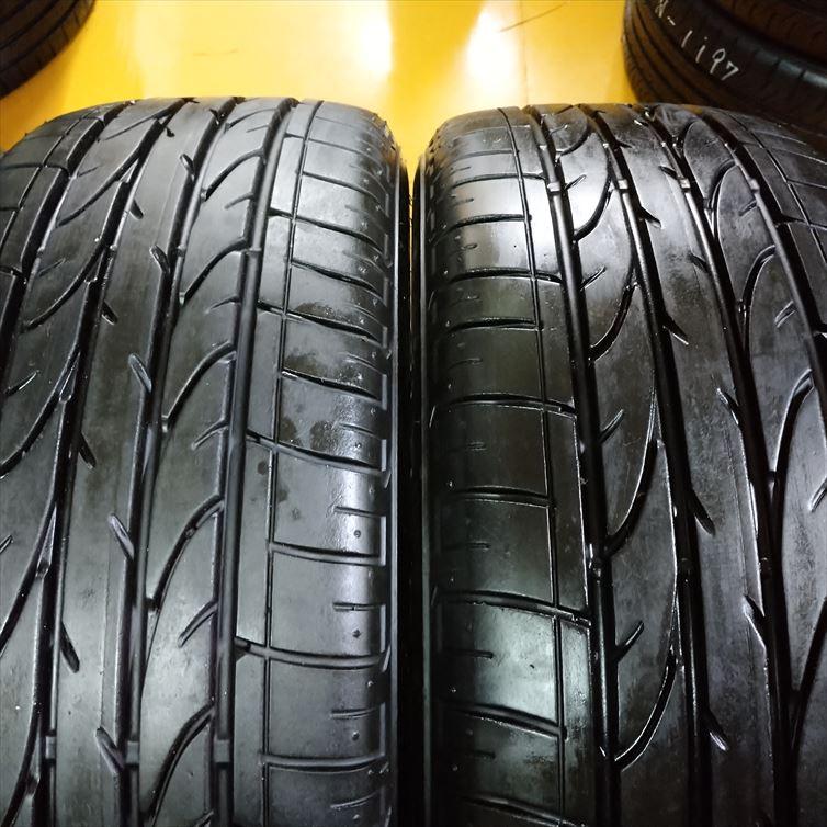 215 60 R17 ブリヂストン デューラーH/P SPORT 4本セット CH-R エスティマ等に Bridgestone Dueler H/P Sport AllSeason 215/60 R17 96H (Belgium)