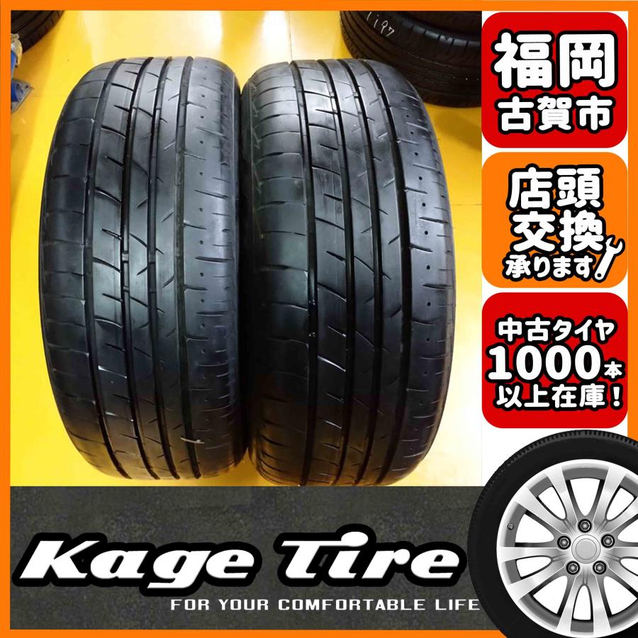 N-1354【中古タイヤ】215/50R17 ブリヂストン PlayZ PX-RV2 8分山×2本 
