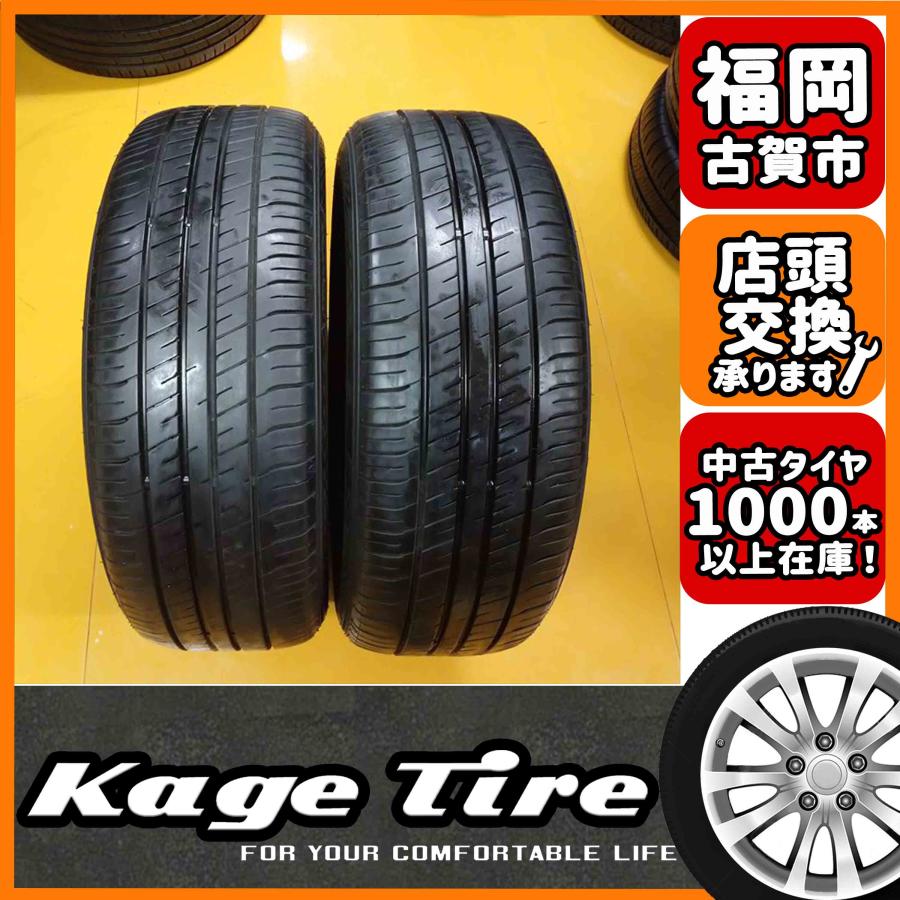 N-1363【中古タイヤ】215/55R17 GOODYEAR EfficientGrip EG02 8分山×2 