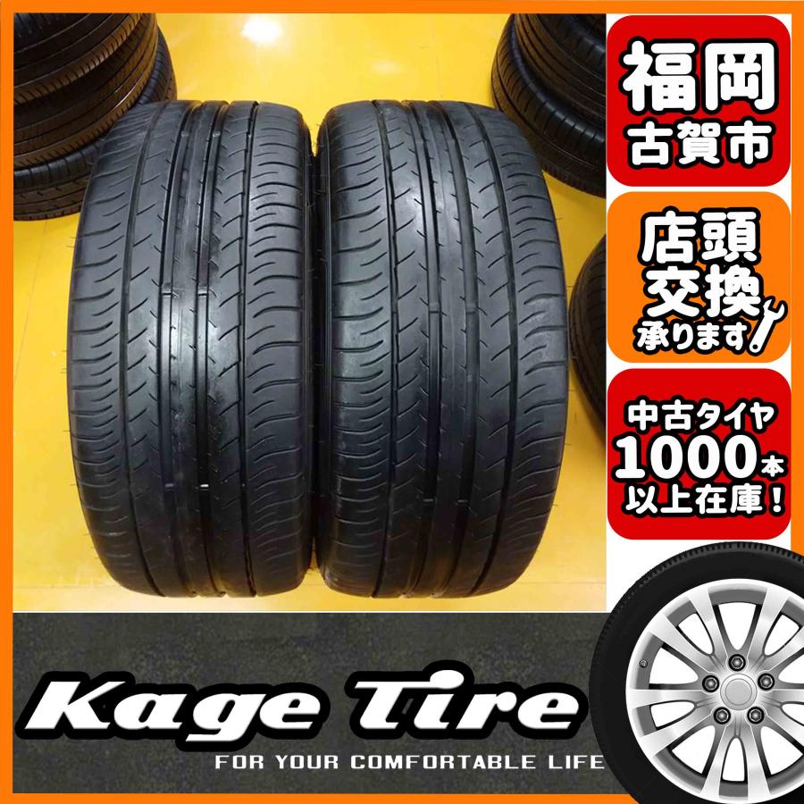 N-1368【中古タイヤ】235/45R18 DUNLOP SP SPORT MAXX 050 7分山×2本 