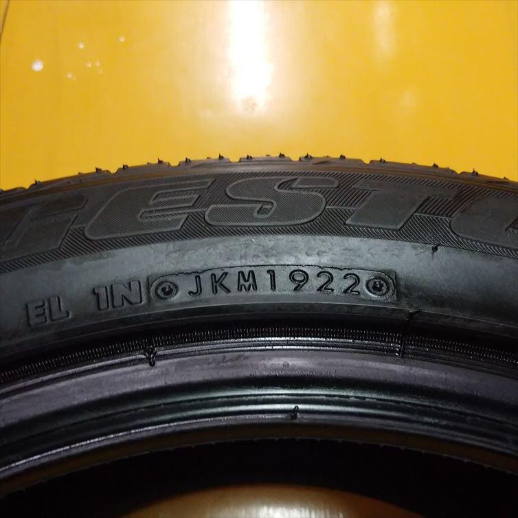 N-1373【中古タイヤ】225/50R18 ブリヂストン POTENZA RE050A 8~9分山 