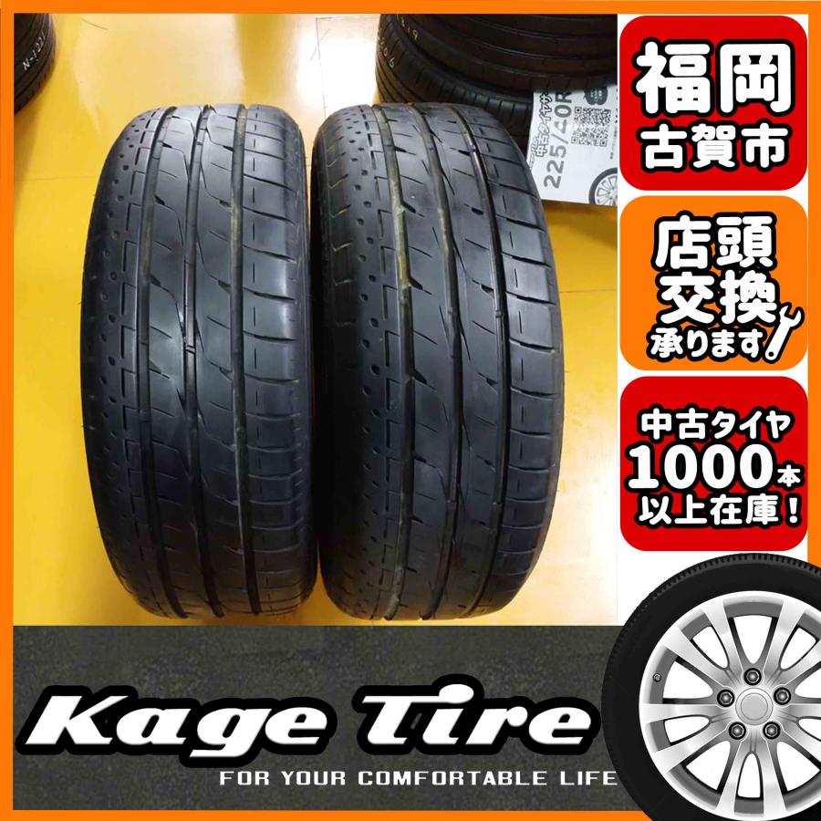 N-1430【中古タイヤ】215/55R17 ブリヂストン LUFT RV2 8分山×2本 