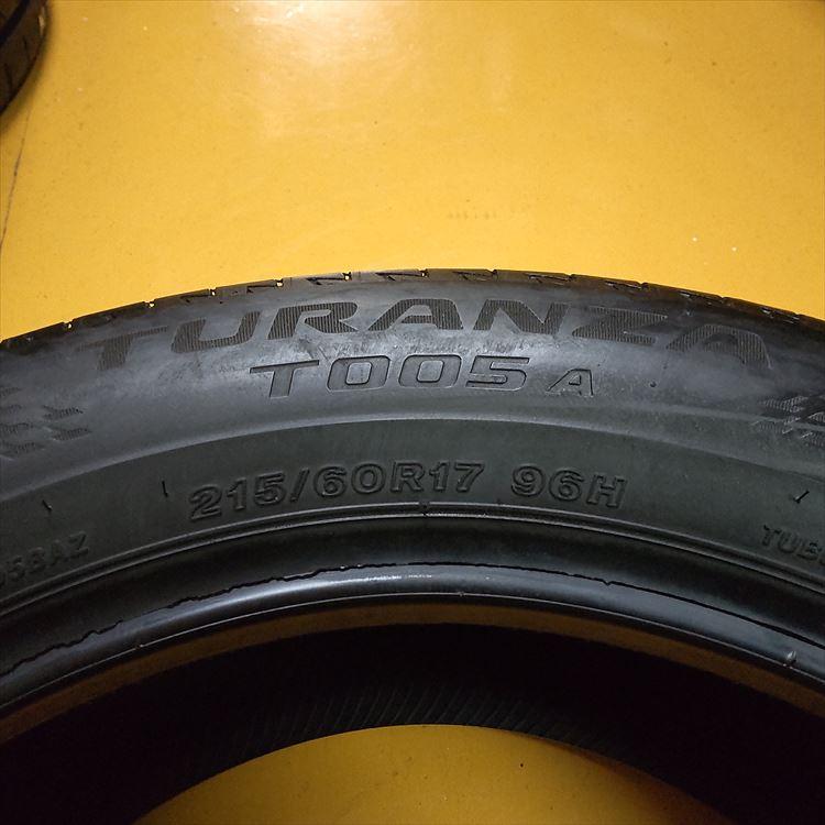 ブリヂストン T005A 215/60R17 中古タイヤ 2本 N-1516【中古タイヤ】215/60R17 ブリヂストン TURANZA T005A 8分山×1本