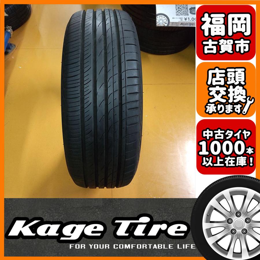 N-1568【中古タイヤ】225/65R17 TOYO PROXES CL1 SUV 8分山×1本