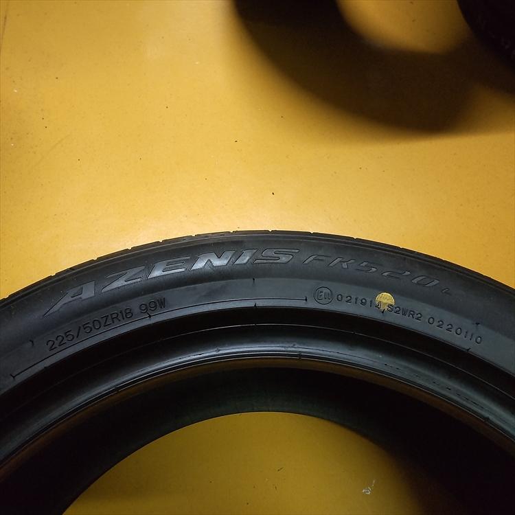 N-1620【中古タイヤ】225/50R18 FALKEN AZENIS FK520L 9.5分山×1本 C