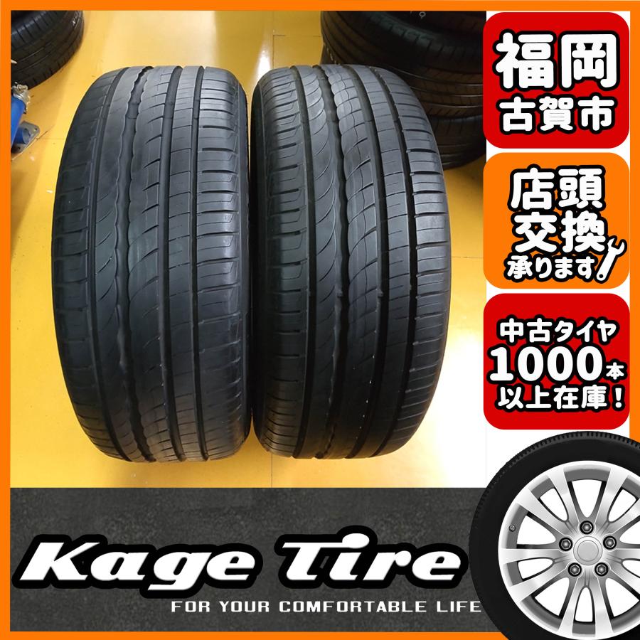 Cinturato P1 245/40R18 中古タイヤ 4本セット 工賃込み 値下げ可能 Cinturato P1 245/40R18 中古タイヤ 4本セット 工賃込み 値下げ可能