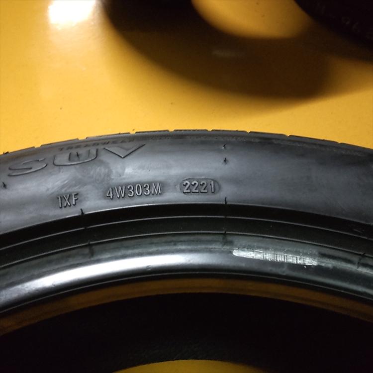 Cinturato P1 245/40R18 中古タイヤ 4本セット 工賃込み 値下げ可能