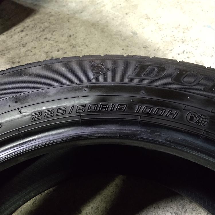 GRANDTREK N-1739【中古タイヤ】225/60R18 DUNLOP PT30 8分山×2本 