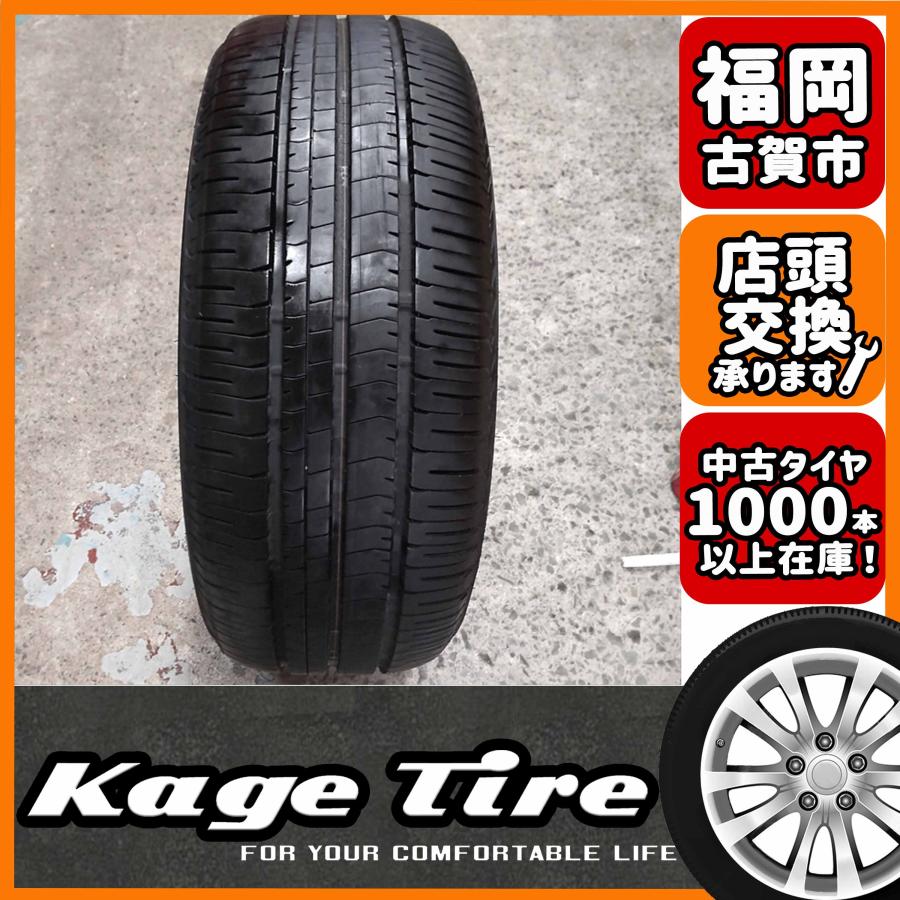 エコピア N-1821【中古タイヤ】225/45R18 ブリヂストン ECOPIA NH200 