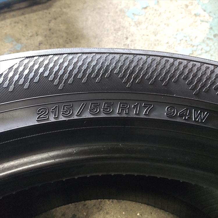 アドバンdb N-1861【中古タイヤ】215/55R17 YOKOHAMA ADVAN dB V553 8 