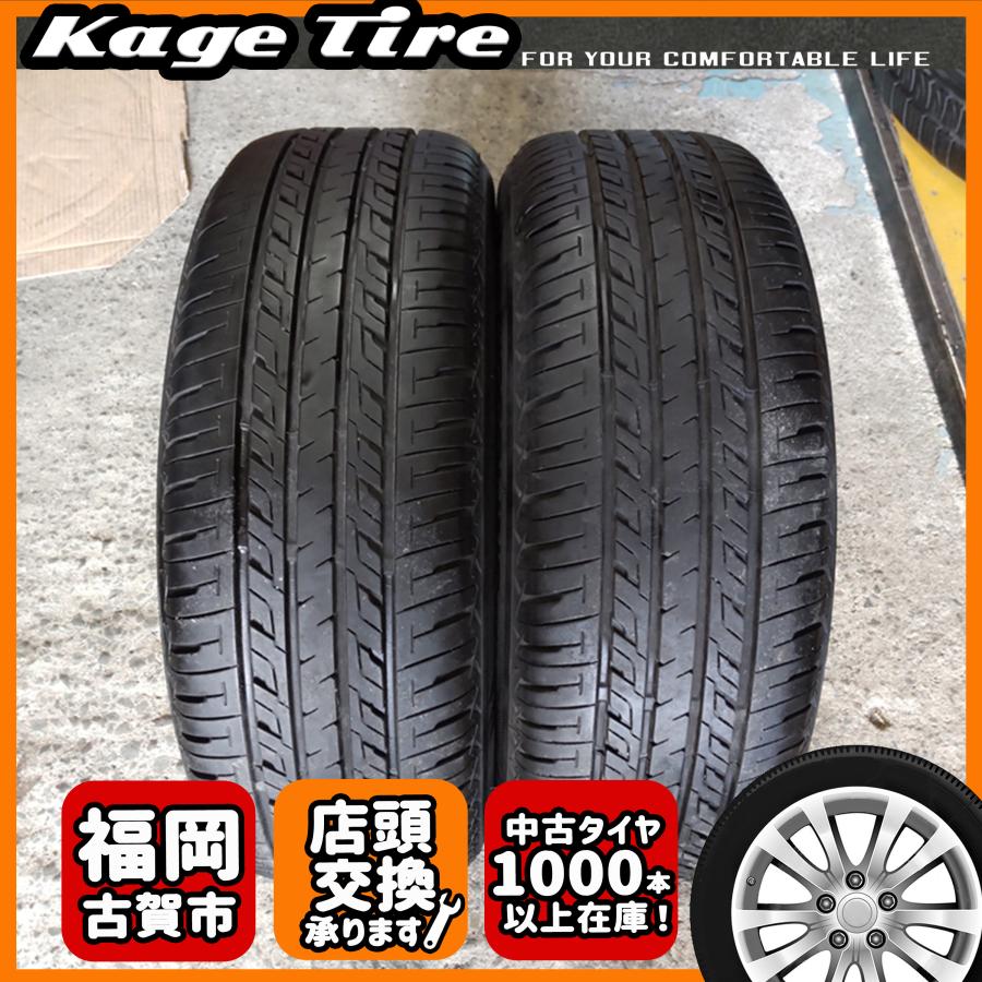 専用出品① VRX3 195/55R16 プジョーアルミ2本 専用出品① VRX3 195/55R16