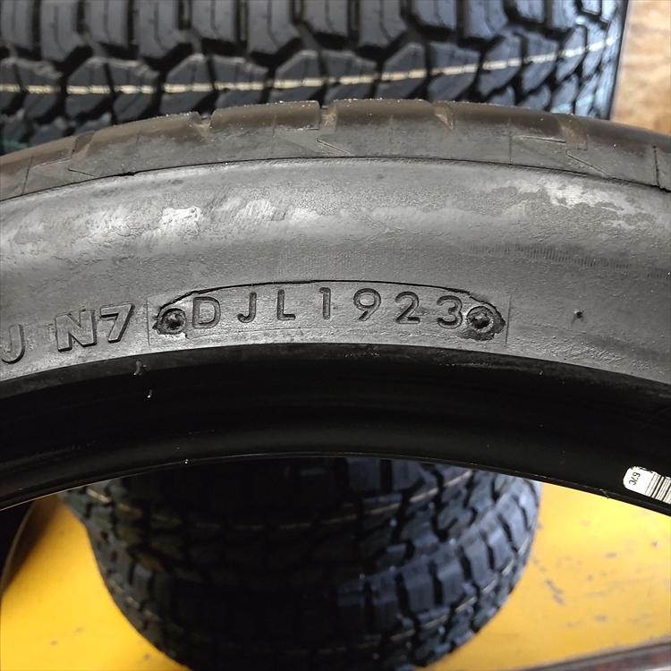 POTENZA N-1951【中古タイヤ】265/35R19 ブリヂストン S001L 8分山×2本