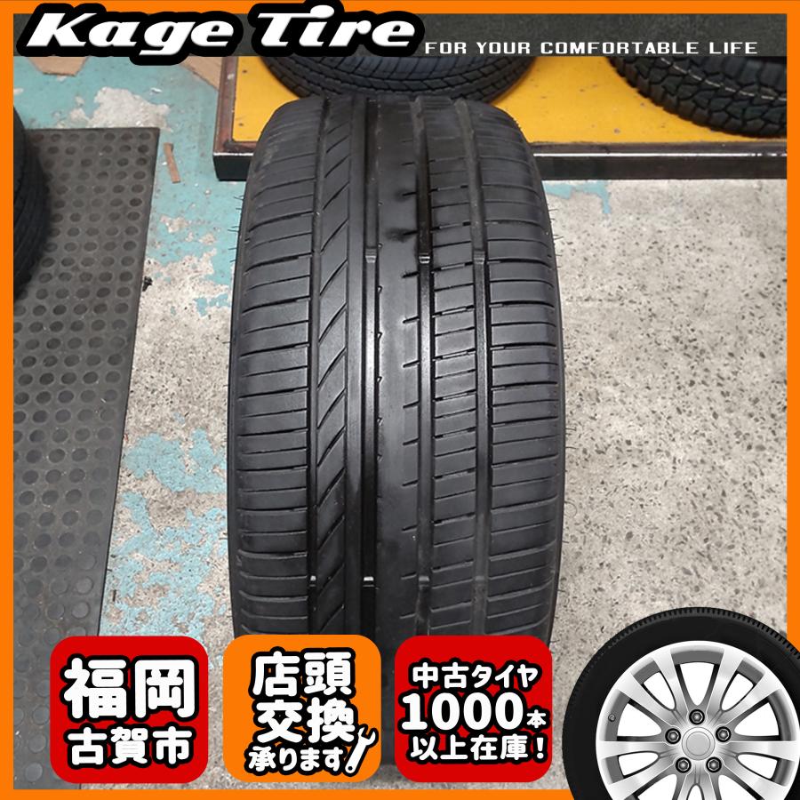 N-1953【中古タイヤ】225/45R17 GOODYEAR EffocientGrip Comfort 8分山 