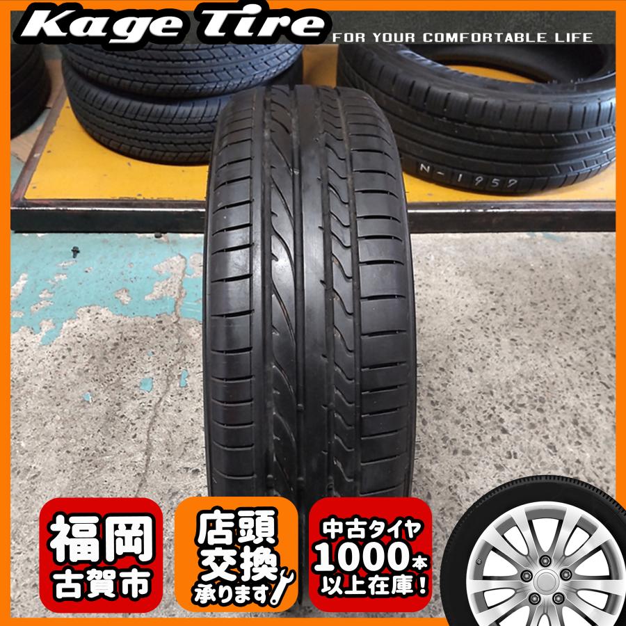 POTENZA N-1958【中古タイヤ】165/50R16 ブリヂストン RE050A 8分山×1