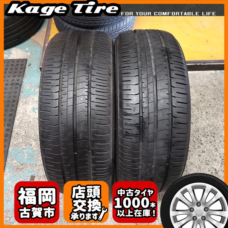 BRIDGESTONE ECOPIA NH200 215/45R17 91W 中古タイヤ4本セット
