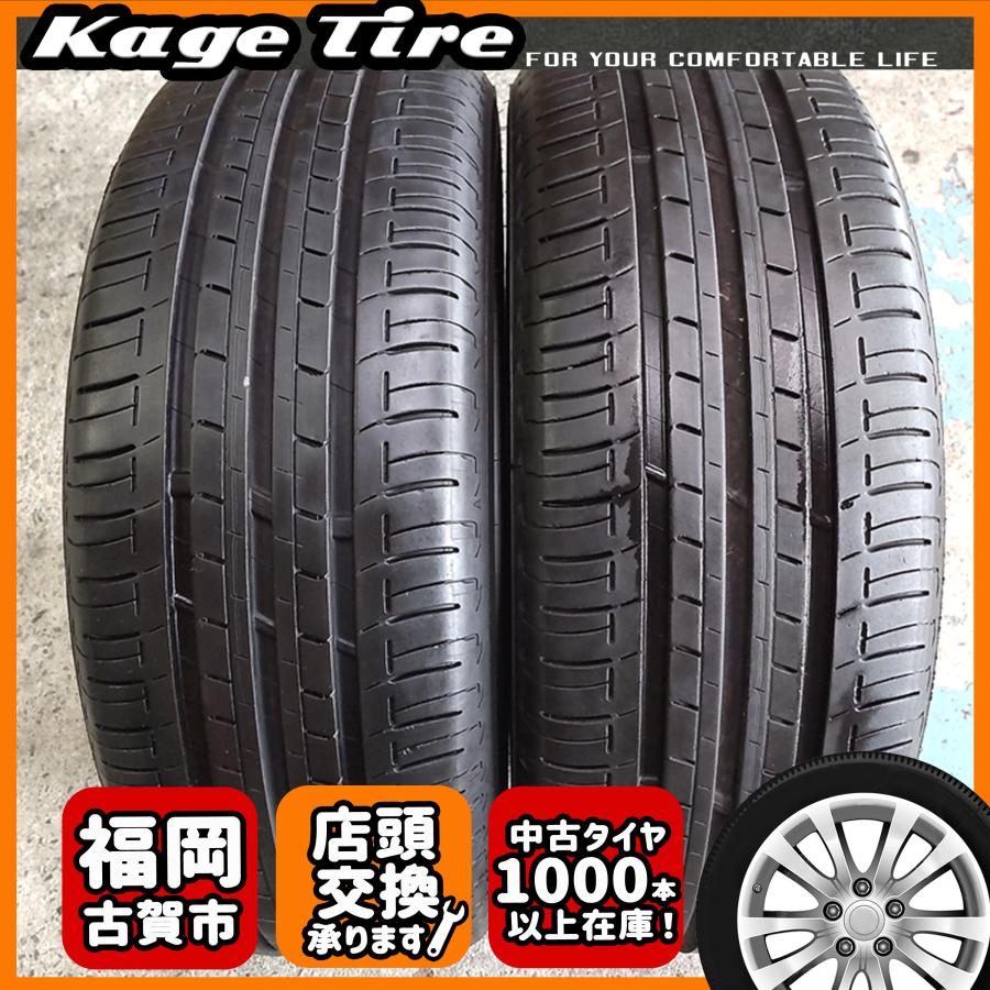 専用出品① VRX3 195/55R16 プジョーアルミ2本 専用出品 VRX3 195