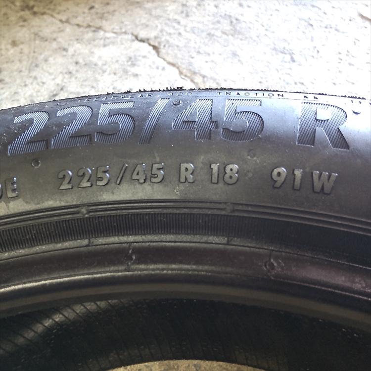 EcoContact N-2031【中古タイヤ】225/45R18 Continental EcoContact6