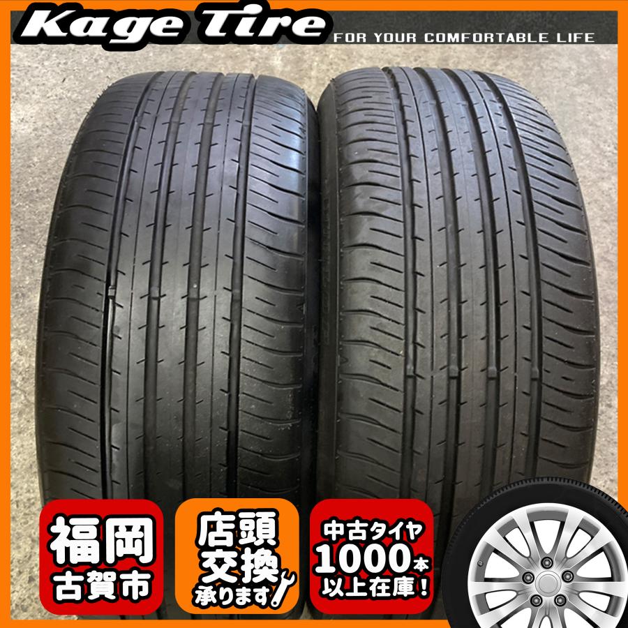 SP SPORT N-2138【中古タイヤ】245/45R20 DUNLOP e.SPORT MAXX 8分山×2 