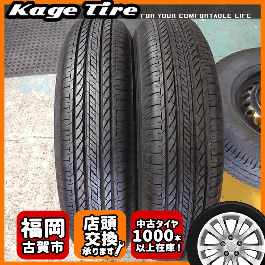 DUELER N-2287【中古タイヤ】175/80R16 H/L 8.5分山×2本